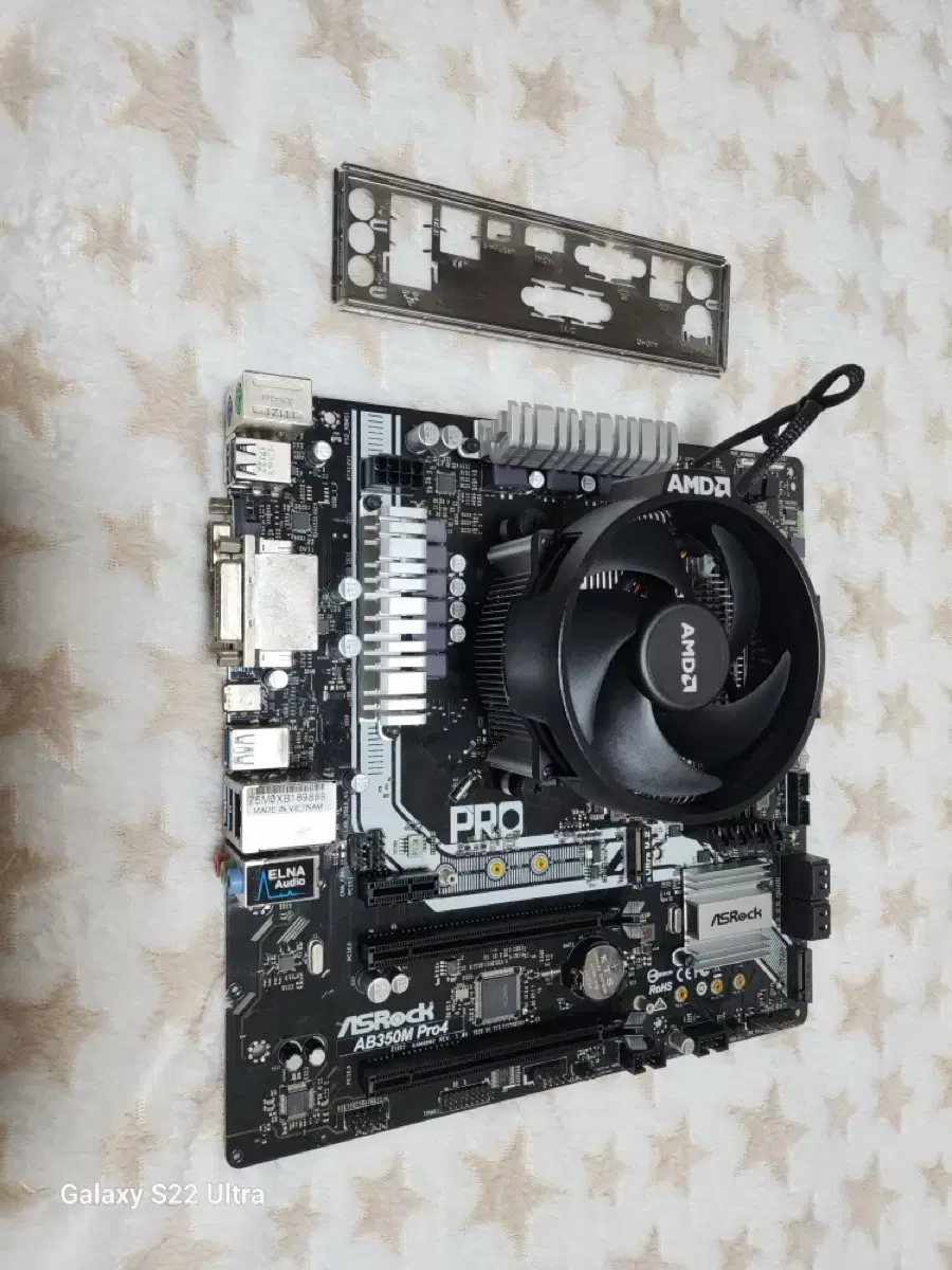 라이젠5 1600 .보드 ASROCK AB350M Pro4